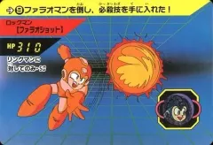 2026年最新】ファラオマンの人気アイテム - メルカリ