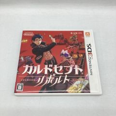 カルドセプト リボルト カードゲーム ニンテンドー 3DS ゲーム - メルカリ