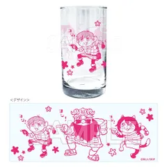 【新品】ダンジョン飯 ヨシ！グラス チルチャック・センシ・イヅツミ【正規品】のサムネイル