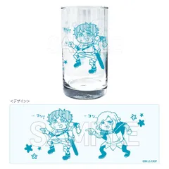 【新品】ダンジョン飯 ヨシ！グラス カブルー・ミスルン【正規品】のサムネイル