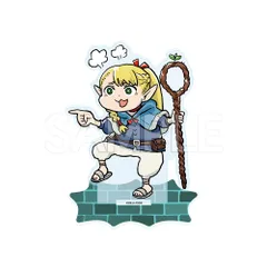 【新品】ダンジョン飯 ヨシ！アクリルスタンド マルシル【正規品】のサムネイル