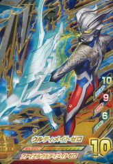 [중고] 울트라맨 퓨전 파이트! Z4-004[UR]:울티메이트 제로