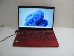 2026年最新】fujitsu lifebook uh75/c3の人気アイテム - メルカリ