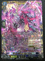 クォーターセンチュリーシークレットレア クオシク アコードトーカー@イグニスター 遊戯王 アコード・トーカー＠イグニスター 25th シークレット