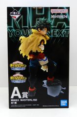 BANDAI SPIRITS 이치 반 쿠지 나의 히어로 아카데미아 나의 히어로 아카데미아 YOU'RE NEXT A상 미도리야 출구 MASTERLISE