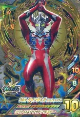 2026年最新】ウルトラマンゼット urの人気アイテム - メルカリ