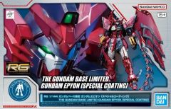 RG 1/144ガンダムベース限定 ガンダムエピオン [スペシャル
