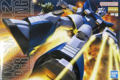 MG 1/100 MSN-02 パーフェクトジオング - メルカリ
