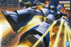 2026年最新】MG 1/100 MSN-02 パーフェクトジオング (機動戦士ガンダム