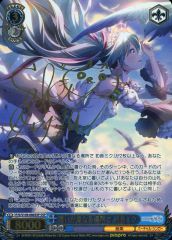 シャドウバース エクストラチャンピオンシップ プレイマット ドライ