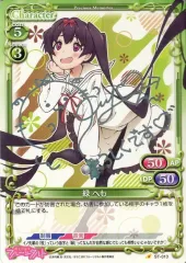 2026年最新】雪ノ下 雪乃 サインの人気アイテム - メルカリ