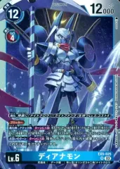 2026年最新】ディアナモンの人気アイテム - メルカリ