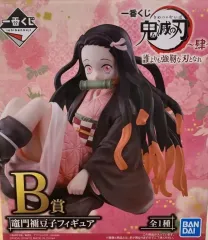 鬼滅の刃 一番くじ 竈門禰豆子 B賞 フィギュア
