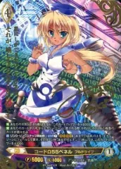 2026年最新】アンジュヴィエルジュ サインの人気アイテム - メルカリ