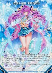 中古】サプライ きゃらスリーブコレクション 映画「けいおん!」 平沢唯