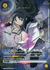 2026年最新】ユニオンアリーナ 悪魔ほむら 星2の人気アイテム - メルカリ