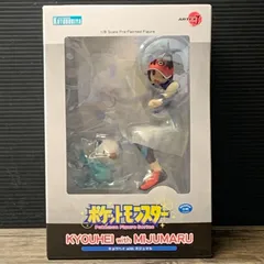 2026年最新】ARTFX J キョウヘイ with ミジュマルの人気アイテム