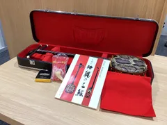 RR263128235　沖縄三線 人工皮 蛇柄 三味線のサムネイル