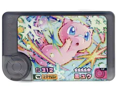 【中古】ポケモンフレンダ 2-3-W01[グレード5]：ミュウ
