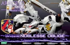 【中古】プラモデル 1/72 ローゼンタール CR-HOGIRE ノブリス・オブリージュ 「アーマード・コア」 [VI047]のサムネイル