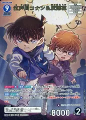 【中古】名探偵コナンカードゲーム B08002[MR]：江戸川コナン＆灰原哀