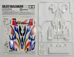 [중고] 플라스틱 모델 [단품] 1/32 비트 매그넘 TRF 바디 부품 세트 (하이퍼 히트 사양) [PS 소프트 미니 4WD 폭주 형제 렛츠 & 고 WGP 하이퍼 히트] 예약 특전