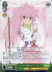 2026年最新】アーチェ・クラインの人気アイテム - メルカリ
