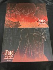 Fate UBW ギルガメッシュ コンプリートセット - メルカリ