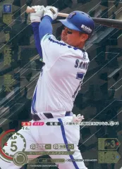 2026年最新】SDR 佐野の人気アイテム - メルカリ