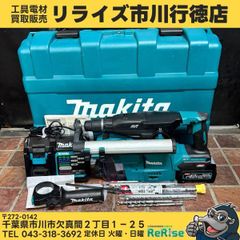 マキタ(makita) 充電式スクリュードライバー FS600DZB 本体のみ 18V 