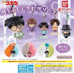 名探偵コナン めじるし アクセサリー キーホルダー 2弾 (服部 平次)