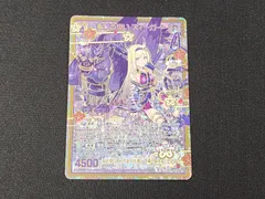 2026年最新】ゼクス カードの人気アイテム - メルカリ