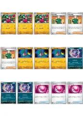2026年最新】cレギュレーションの人気アイテム - メルカリ