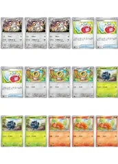 2026年最新】cレギュレーションの人気アイテム - メルカリ