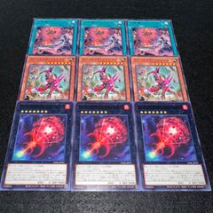 遊戯王】No.7014 光と闇の洗礼 307-040 スーパー スーパーレア 1枚