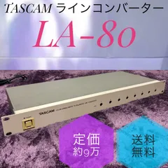 ☆送料無料 TASCAM タスカム LA-80 アンバランス バランス ラインコンバーター 定価約9万のサムネイル