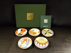 前畑陶器 庫山窯 色絵手まり 羽子板突出皿 5枚セット お正月　おもてなし V005 【中古】【送料無料】前畑陶器 庫山窯 色絵手まり 手まり箸置小皿