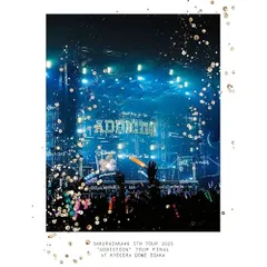 2026年最新】櫻坂46 5th TOUR 2025 “Addiction” FINAL at KYOCERA DOME