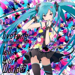 2026年最新】tell your worldの人気アイテム - メルカリ