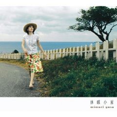 CD / 加川良 / 教訓 (Blu-specCD2) - メルカリ