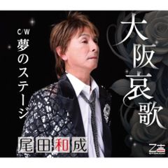 後藤真希【prAyer】(初回生産限定盤) 未開封品 Amazon.co.jp: prAyer(AL) - 後藤真希: ミュージック