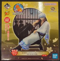 BANDAI SPIRITS 이치 반 쿠지 은혼 일부가 되어도 복권은 두근두근 라스트 원상 사카타 긴토시 LAYER SCAPE 피규어 추억의 마츠시타 무라 학원