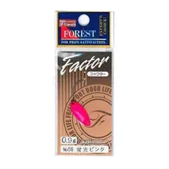 FOREST フォレスト Factor(ファクター) 0.9g No06 蛍光ピンクのサムネイル