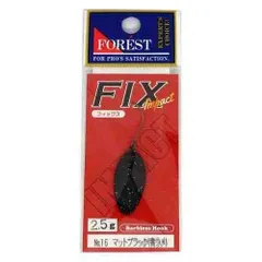 FOREST フォレスト FIX Impact 2.5g No16のサムネイル