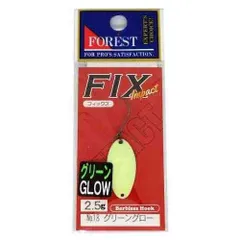 FOREST フォレスト FIX Impact 2.5g No18のサムネイル