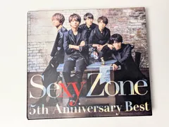 Sexy Zone (timelesz) ベストアルバム 5th Anniversary Best 初回盤B (2CD+DVD)