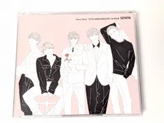 sexy Zone(timelesz) アルバム 10TH Anniversary ALBUM SZ10TH 期間限定スペシャルプライス盤 3CD