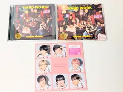 なにわ男子 HARD WORK 3点セット 初回限定盤1(CD+DVD)/通常盤(CD)/期間生産限定 スキスギるエディション(CD)