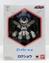 2026年最新】D-arts ロクショウの人気アイテム - メルカリ