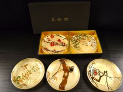 新品未使用【香蘭社】サザエさん 50周年 有田焼 豆皿 3点セット - メルカリ